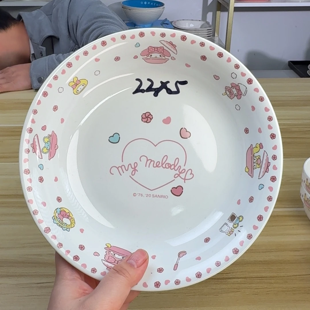 瓷片这个世界都是微瑕