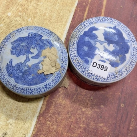 忘**北陶瓷制品瑕疵处理