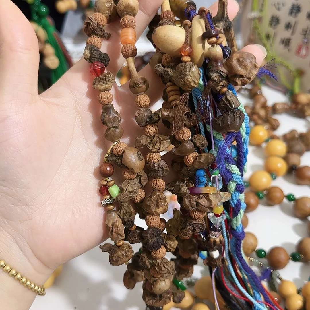 桀***8花皮抽抽脖挂一串190