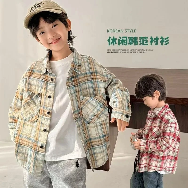 男童衬衫外套春秋款2025新款中大儿童男孩春季上衣宽松格子衬衣韩