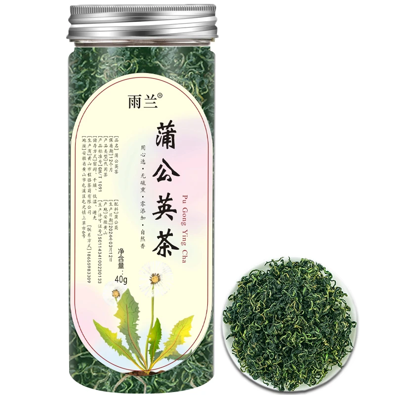 蒲公英茶泡水喝浦公英泡水喝婆婆丁搭配金银花菊花健康饮品茶叶