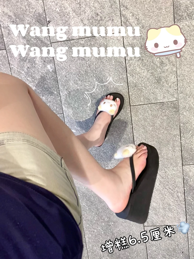 少女心可爱棉花糖猫人字拖女外穿百搭软底防滑度假沙滩海边凉拖鞋