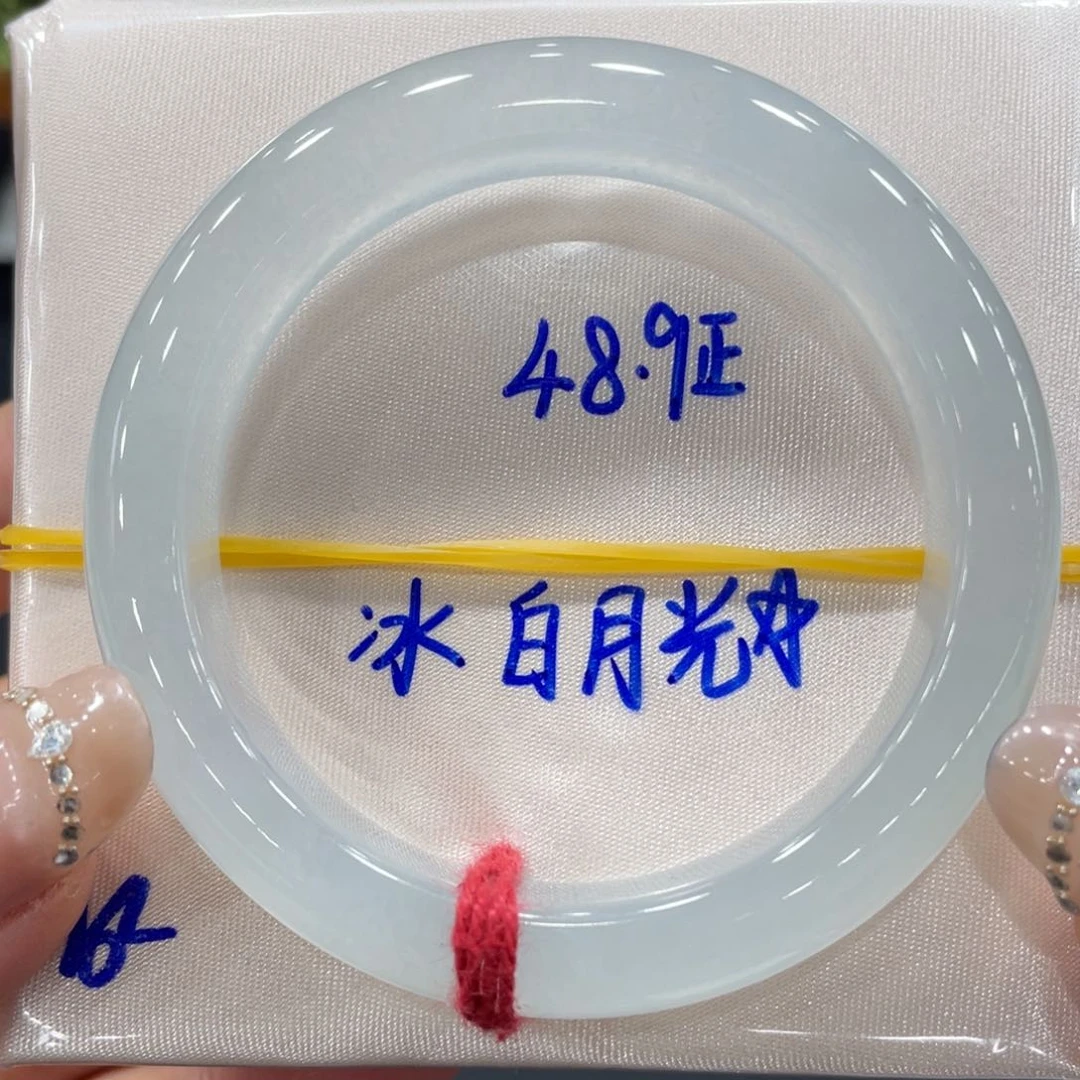 未镶嵌手镯翡翠缅甸翡翠手镯