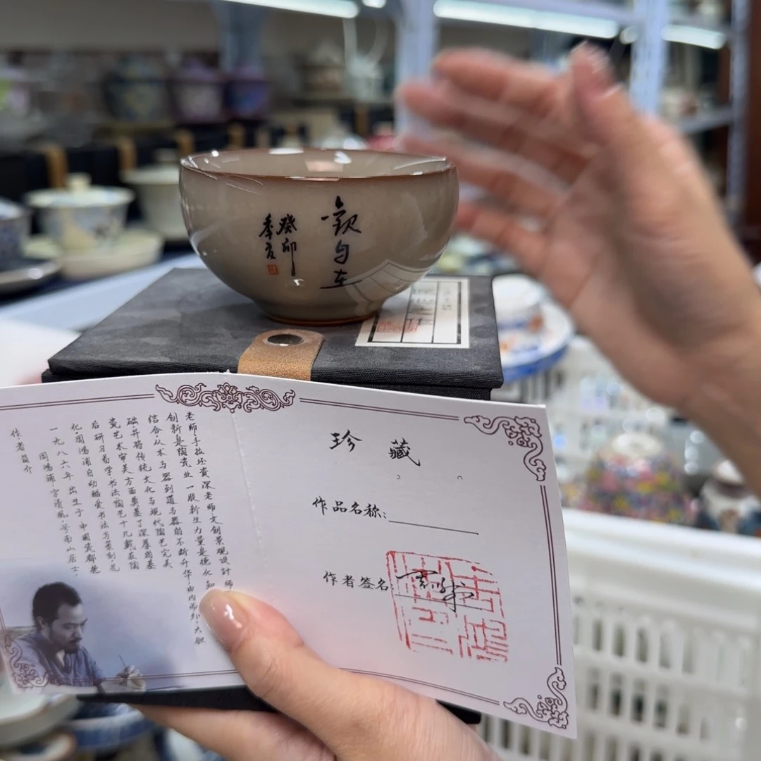款式高温陶瓷材料等产品