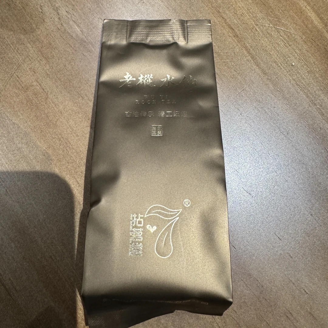 福建武山老枞水仙