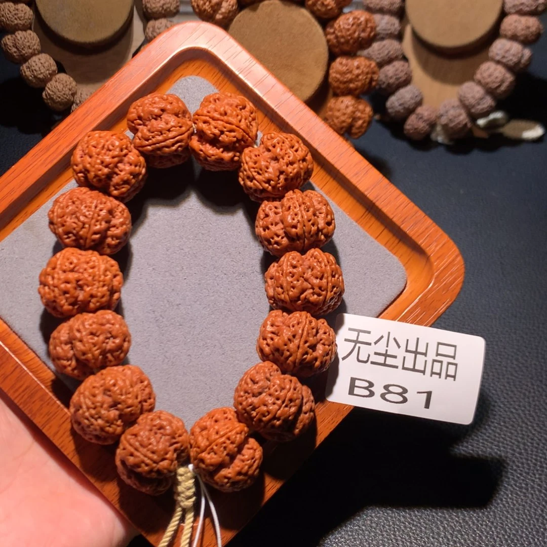 最***原手串金刚菩提27玄武梅花头货