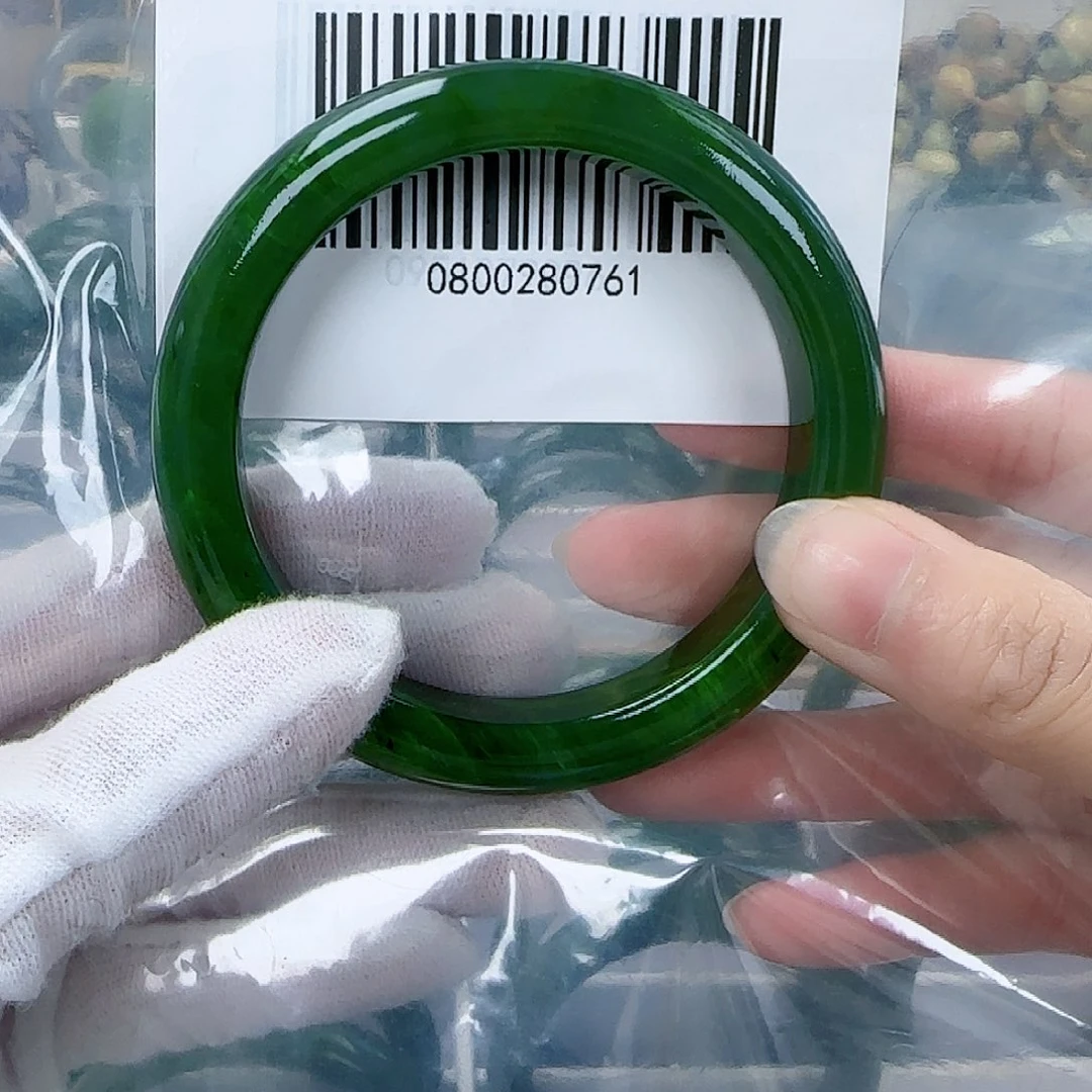 和田玉（碧玉）手镯未镶嵌61