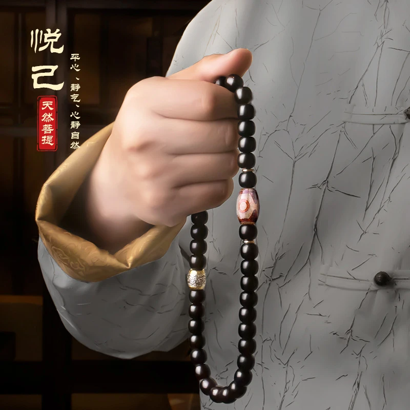 新中式菩提糖心老料双圈手串老型桶珠文玩盘串手链男女同款