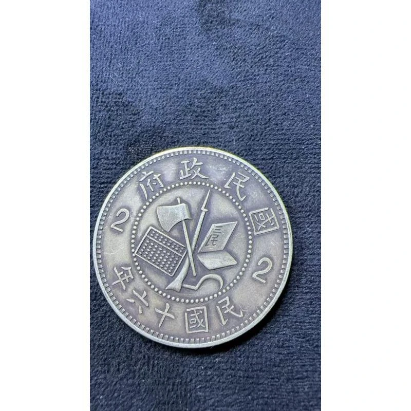 P137复古家居工艺摆件现代仿古工