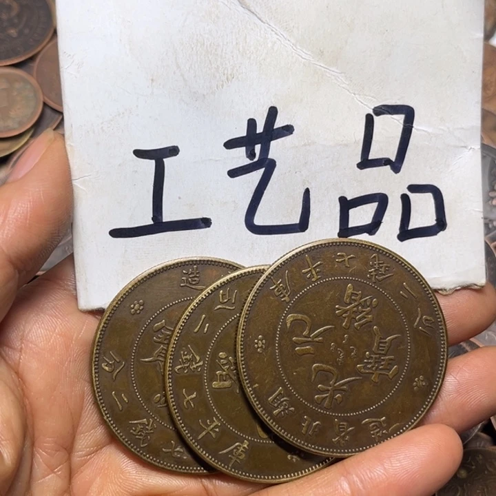 用***5铜工艺品工艺品生产