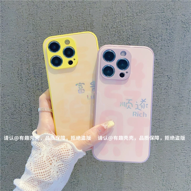 烫金玻璃壳适用苹果16/iphone/华为荣耀/OPPO/VIVO/小米手机壳潮