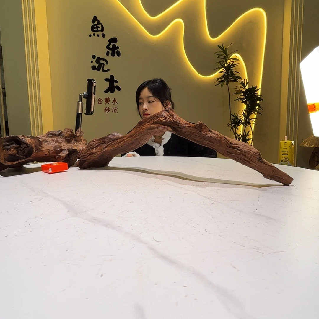 瓦当?****?会黄黑红水475。65 12 18