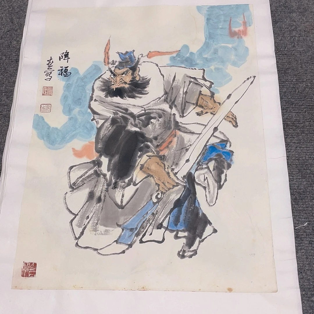 国画1.4平尺纯手绘国画作品