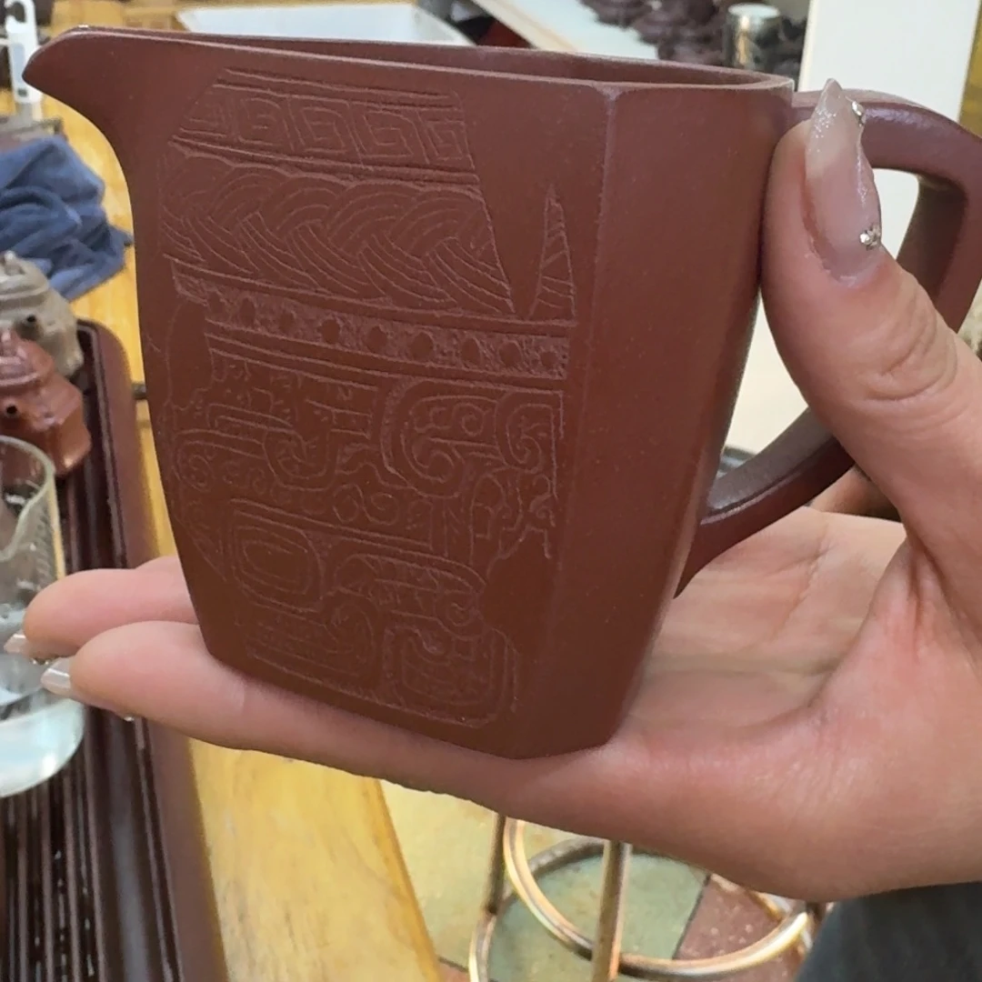 紫砂茶壶紫砂公道杯230cc