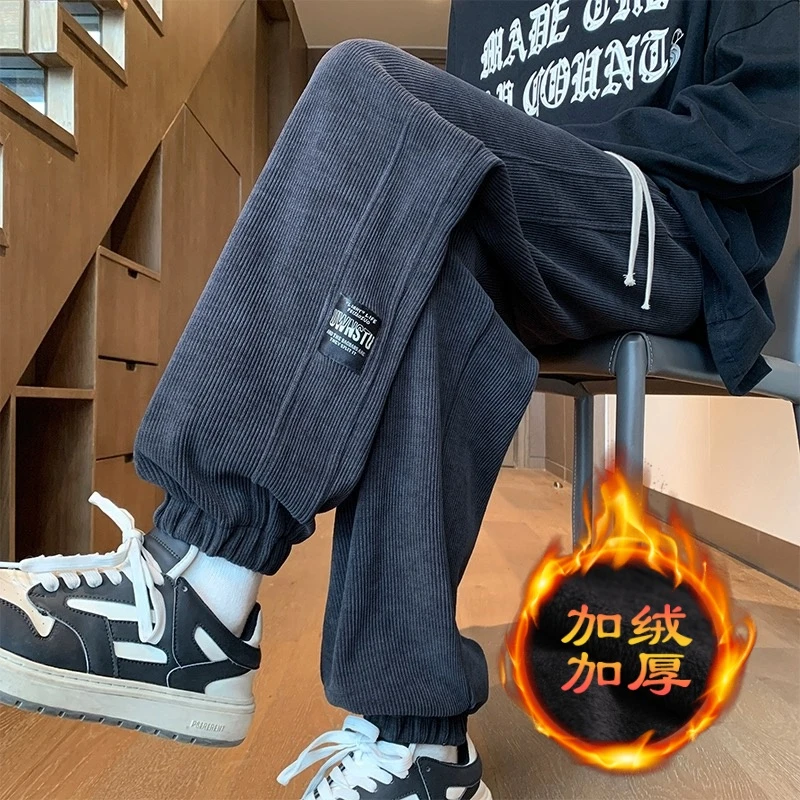 灯芯绒束脚裤男士秋冬季潮牌宽松卫裤韩版加绒加厚款运动休闲长裤