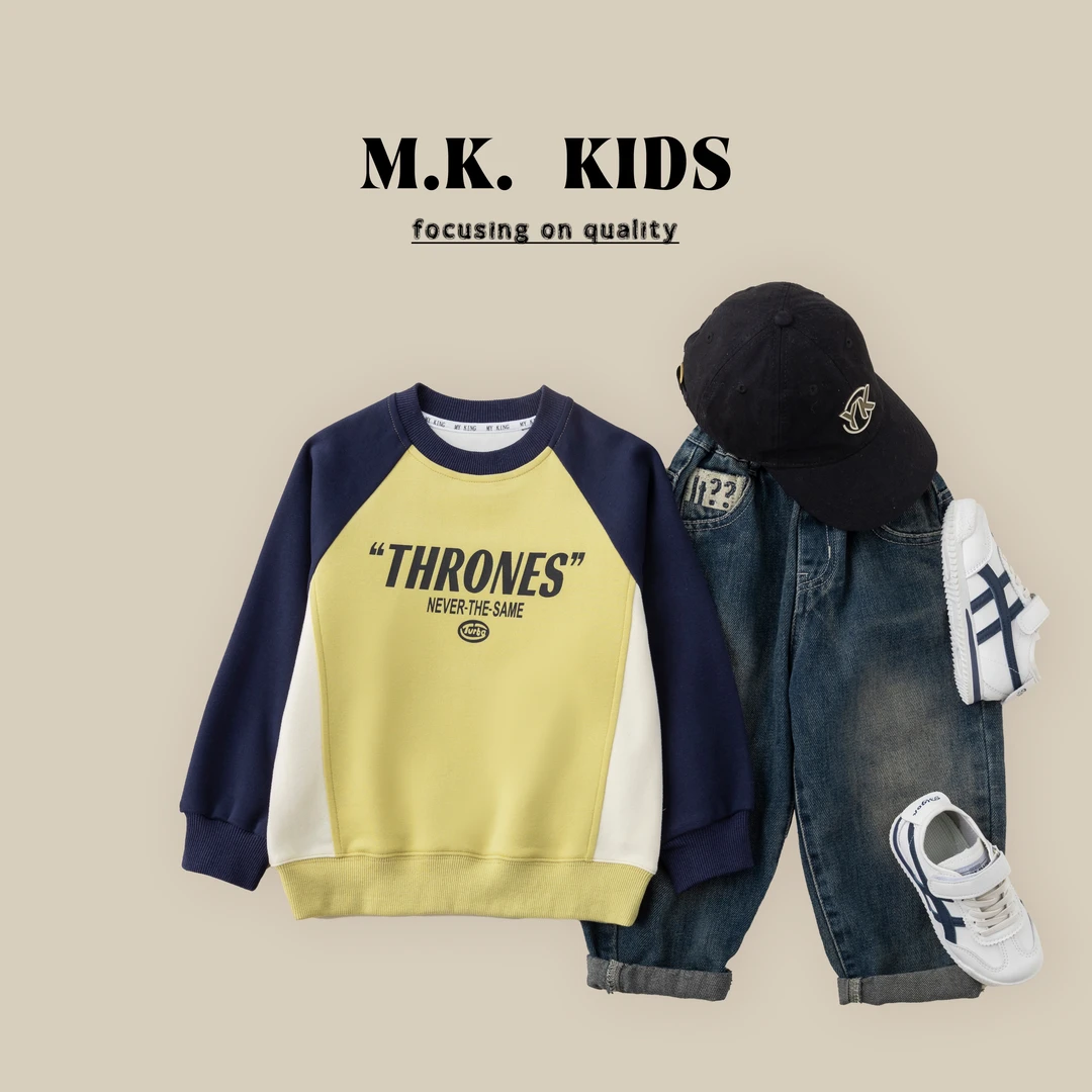 现货儿童春款卫衣2025新款男童潮流长袖圆领上衣CA8232华子童装