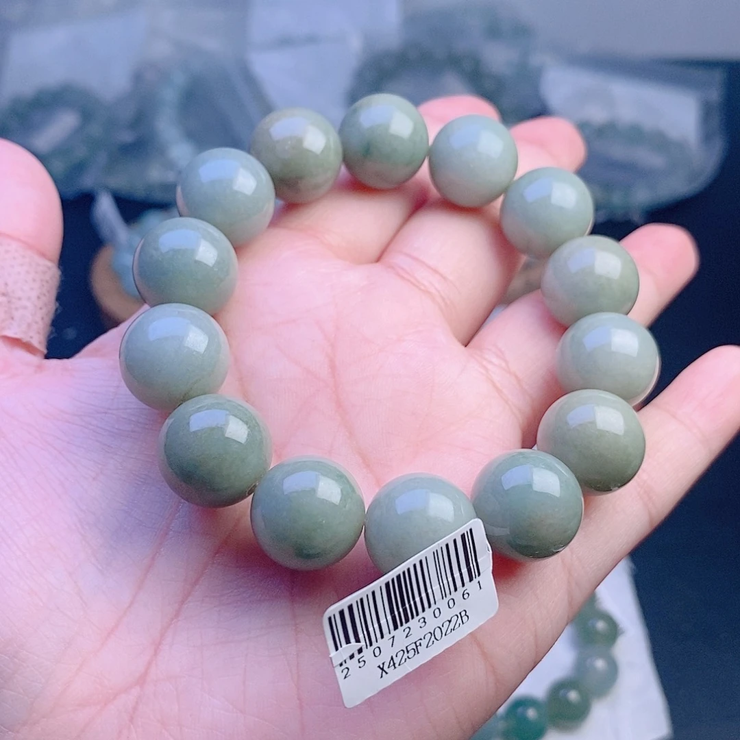 定制翡翠未镶嵌40珠串15+