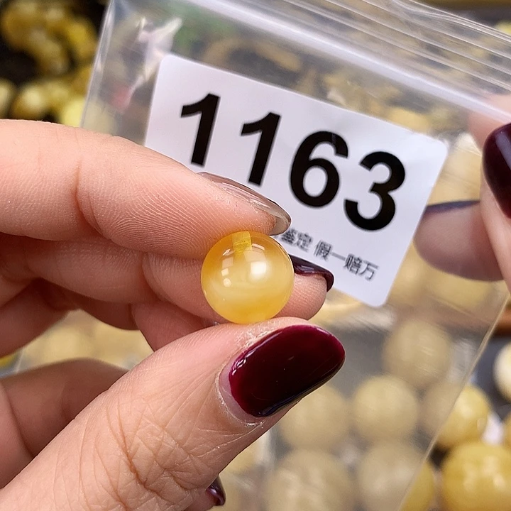 琥珀未镶嵌珠宝奇石12.2