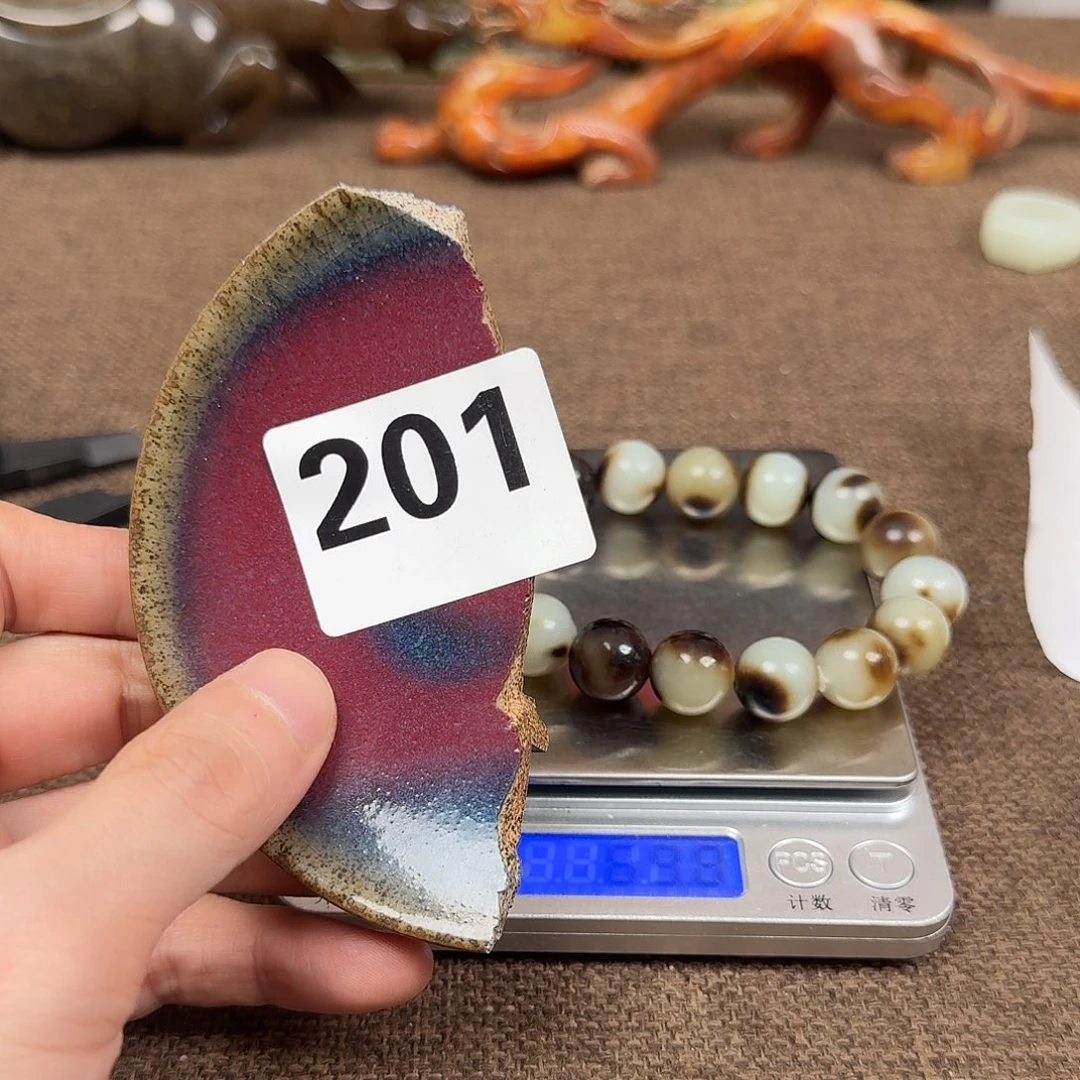 瓷片0000000000000000