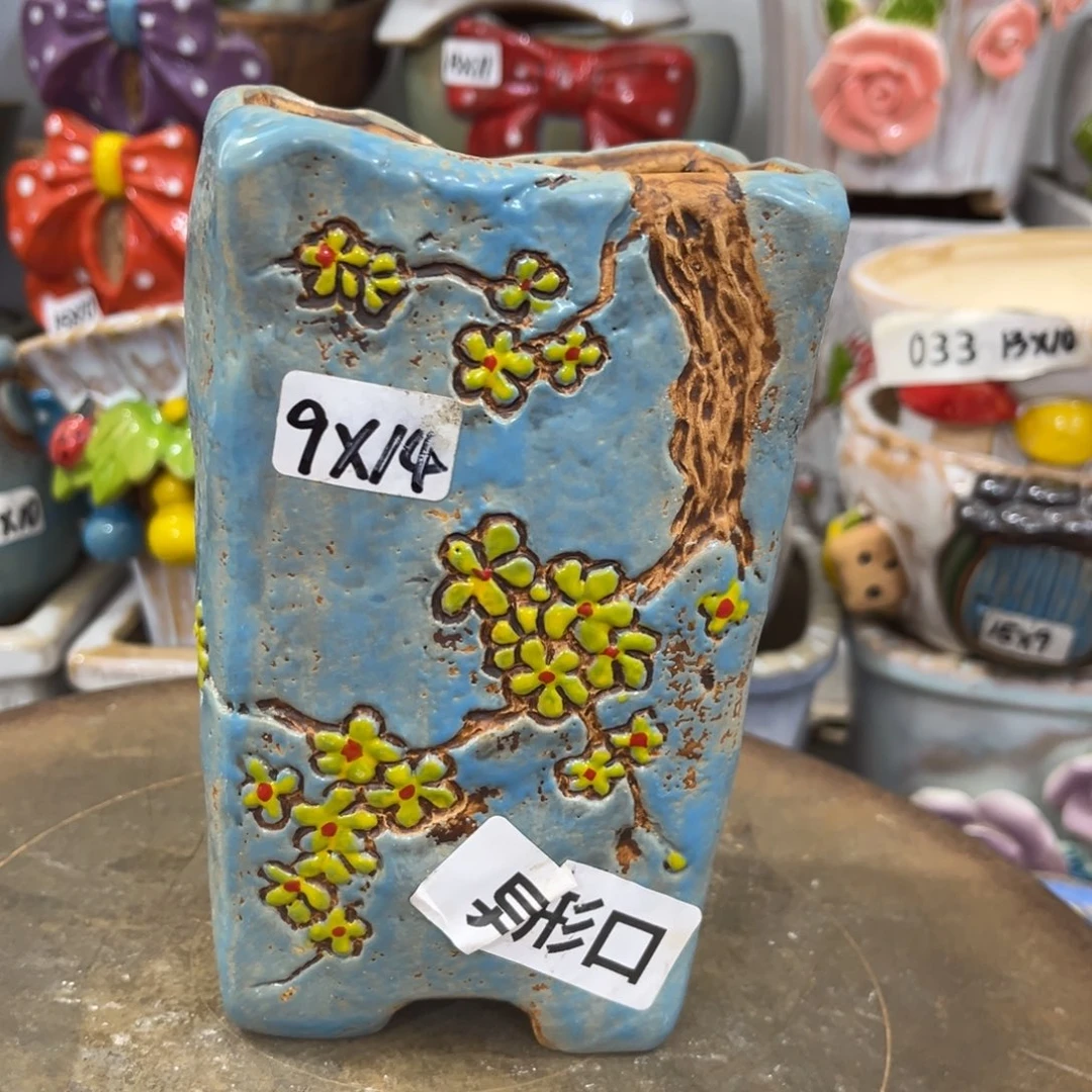 凑满15包邮发货发货