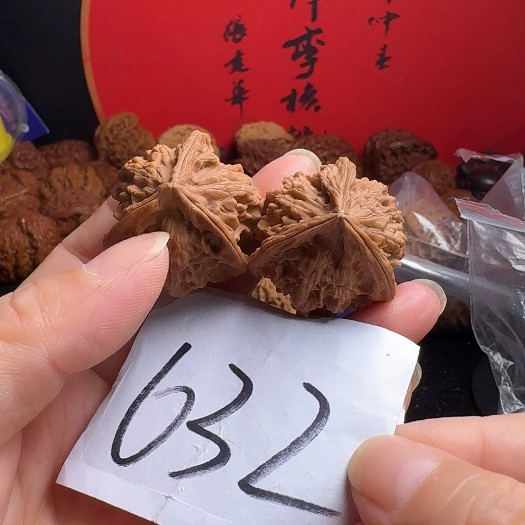 困***z把件文玩核桃35三棱