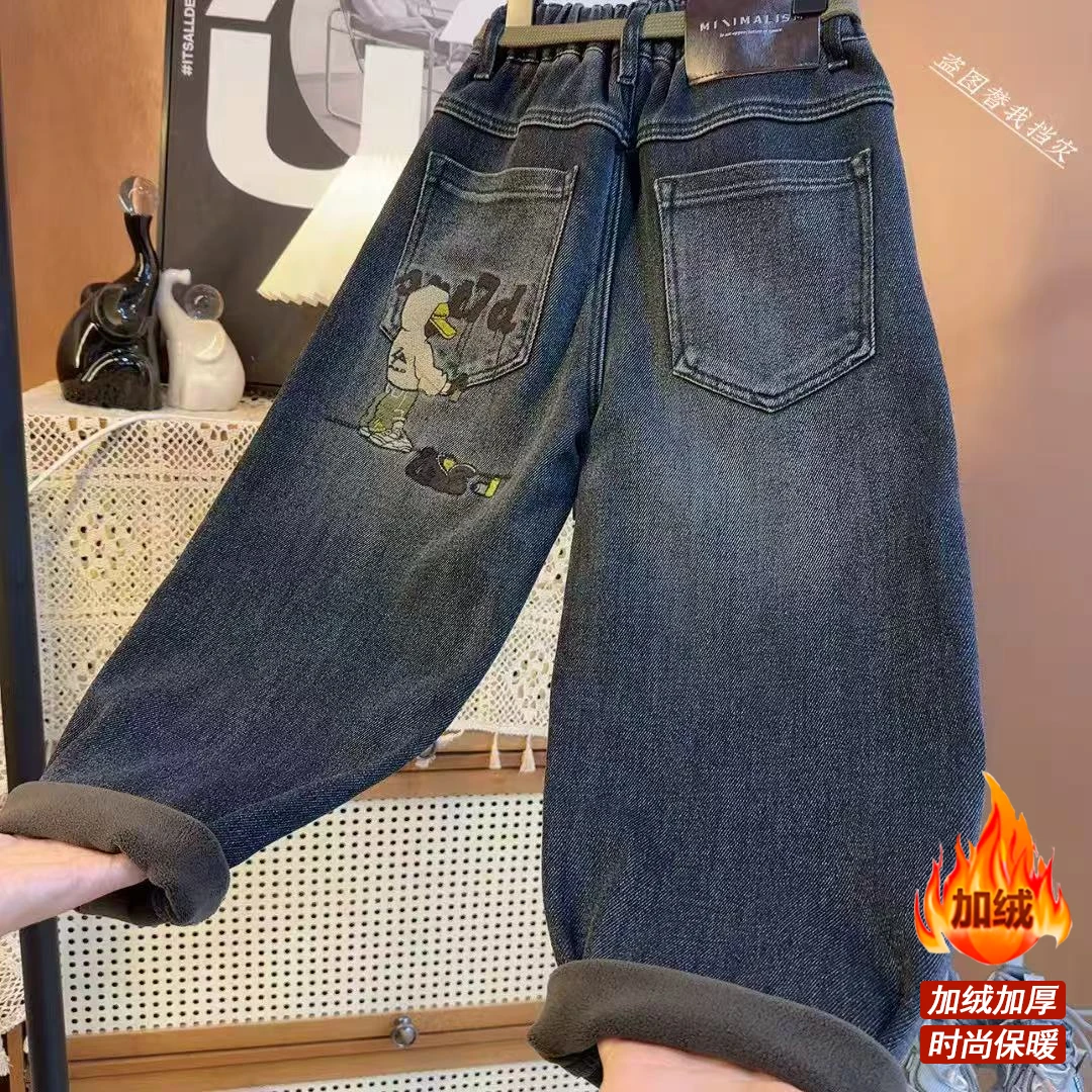 【加绒】2025爆款时尚中大童洋气百搭韩版牛仔休闲裤9594