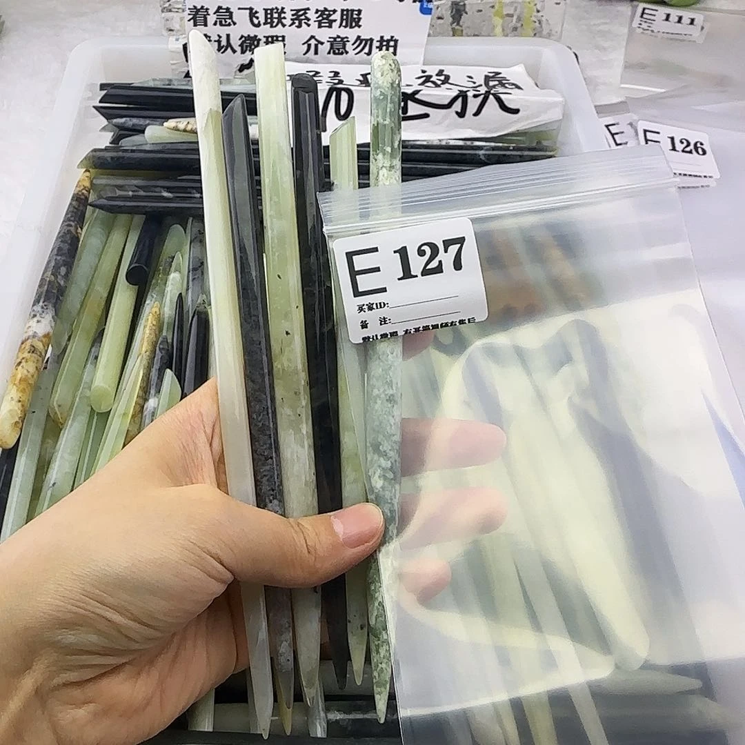 蛇纹石玉发饰合金老**的