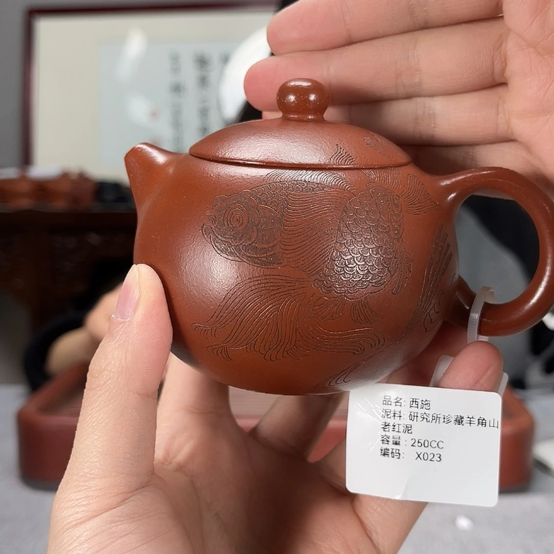 紫砂茶壶方圆紫砂