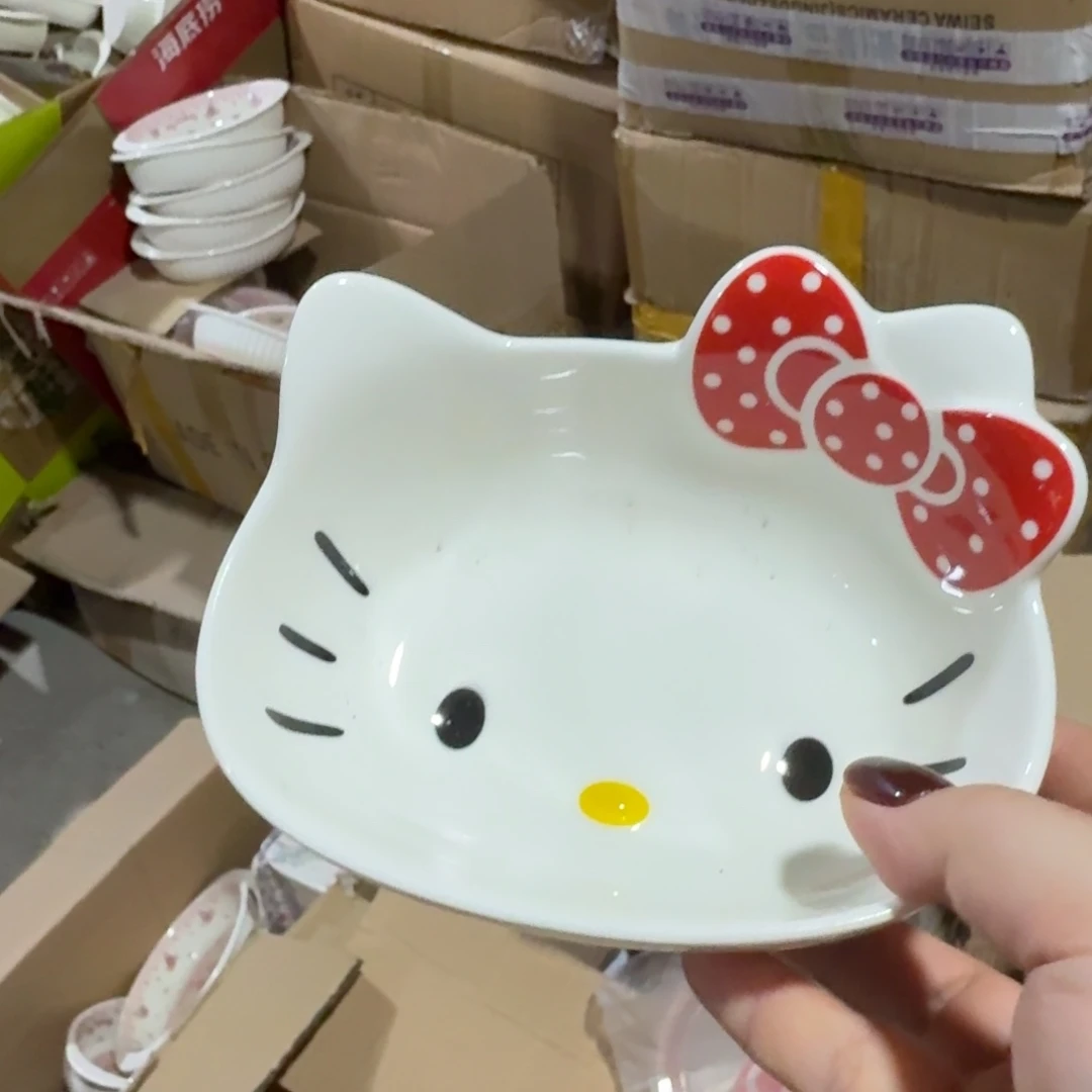 瓷片这个世界都是微瑕