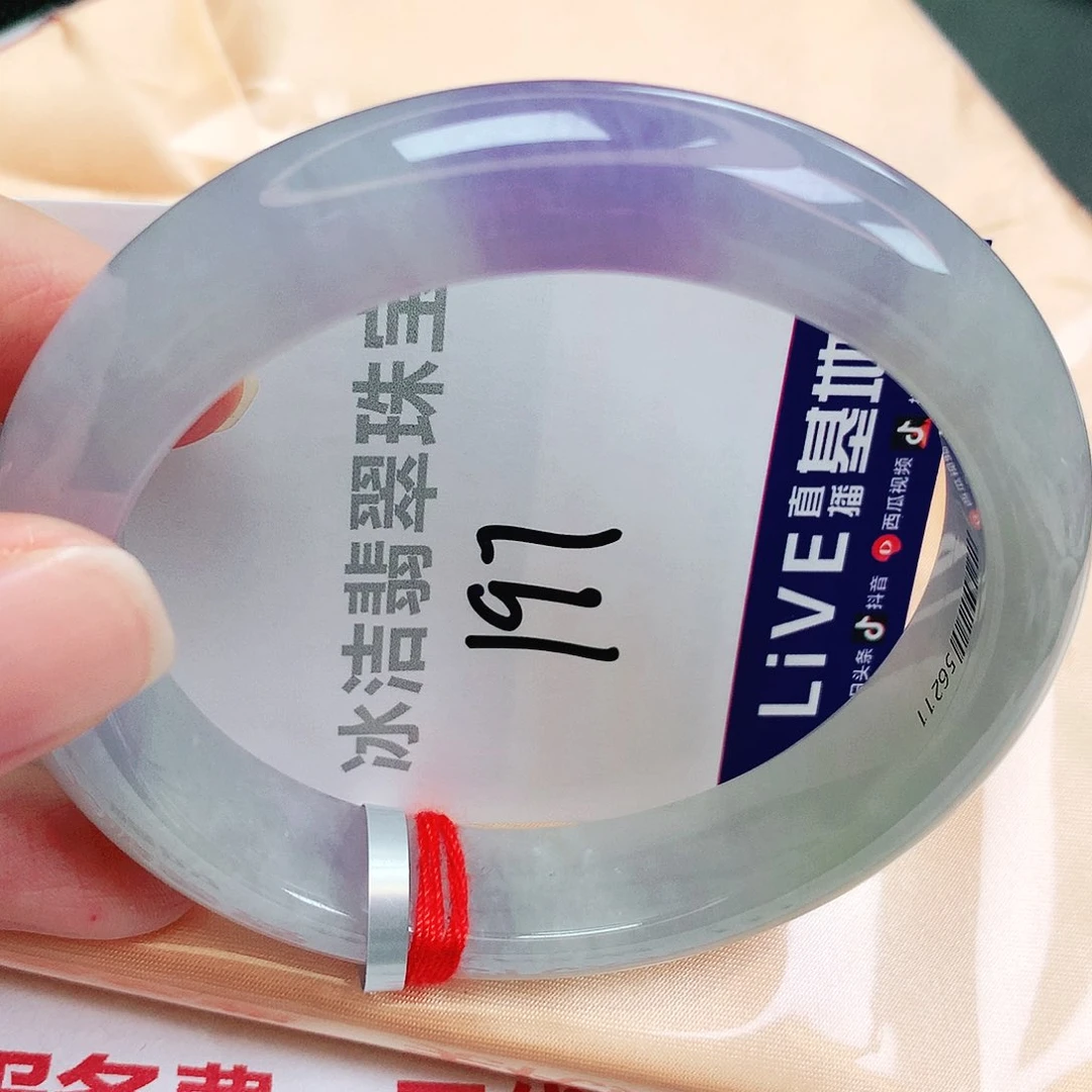 未镶嵌手镯翡翠缅甸天然A货翡翠手镯
