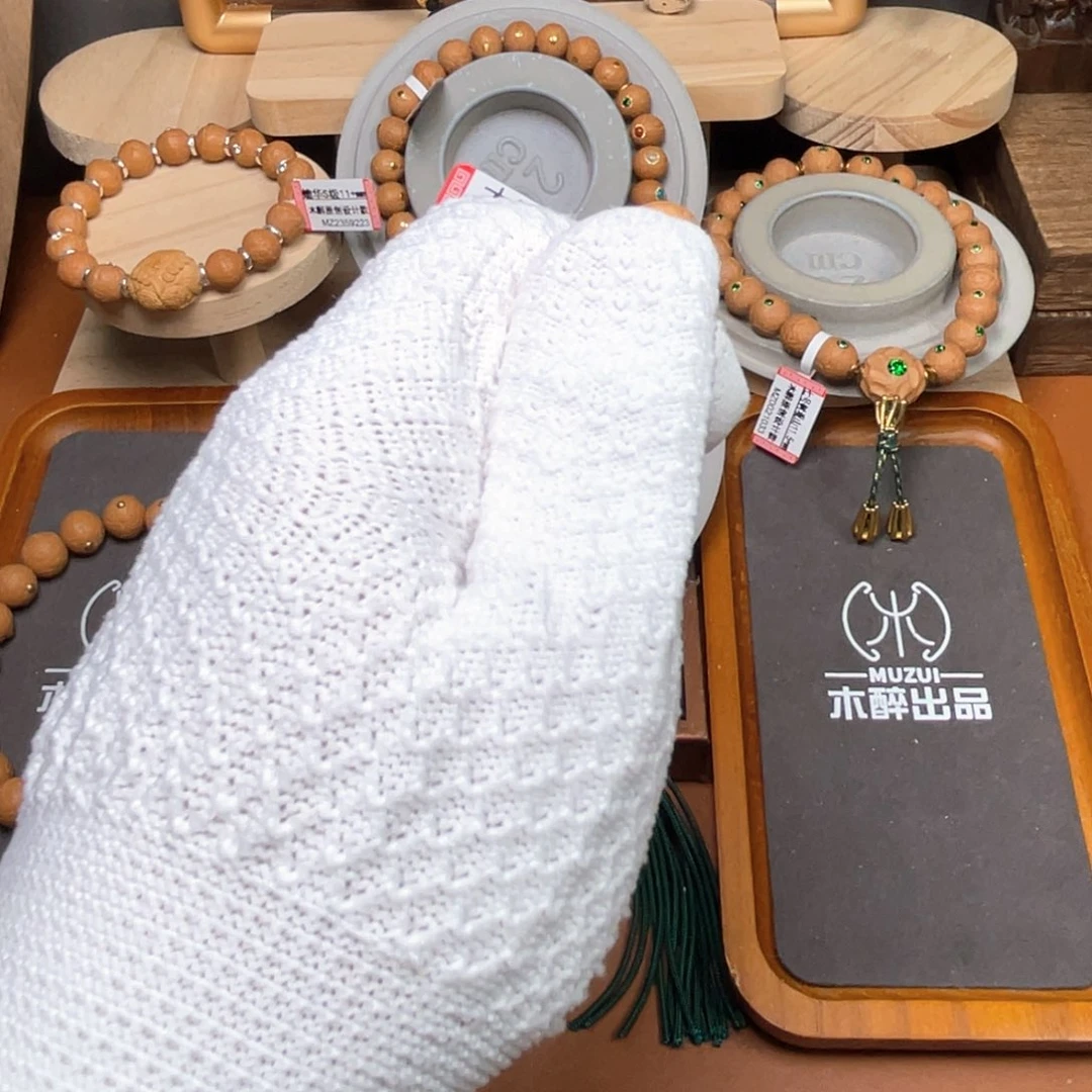 凤眼菩提吊坠菩提506