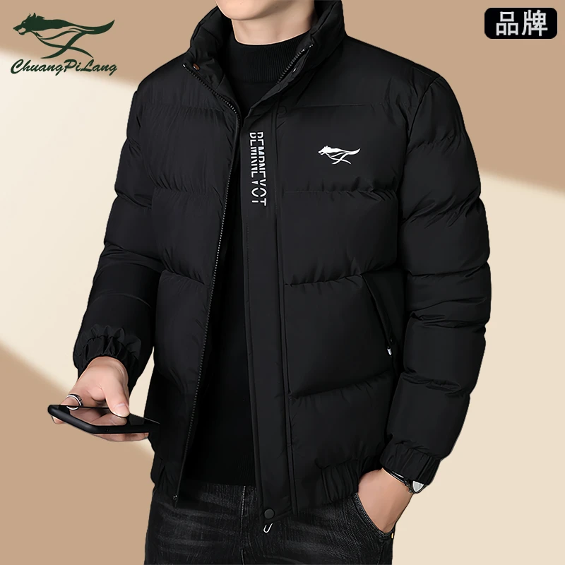 品牌男士棉服秋冬季2025新款加厚保暖棉袄韩版时尚休闲外套男棉衣