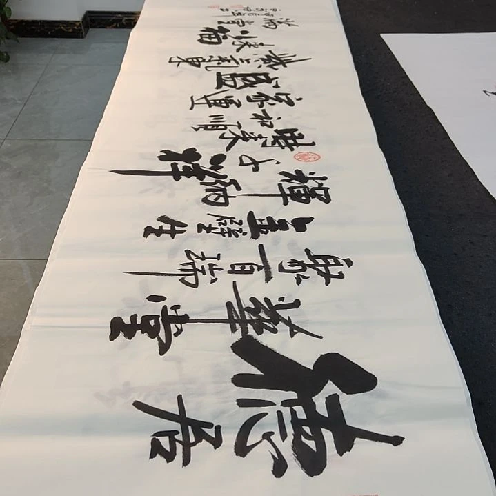 白武坤老师作品一副