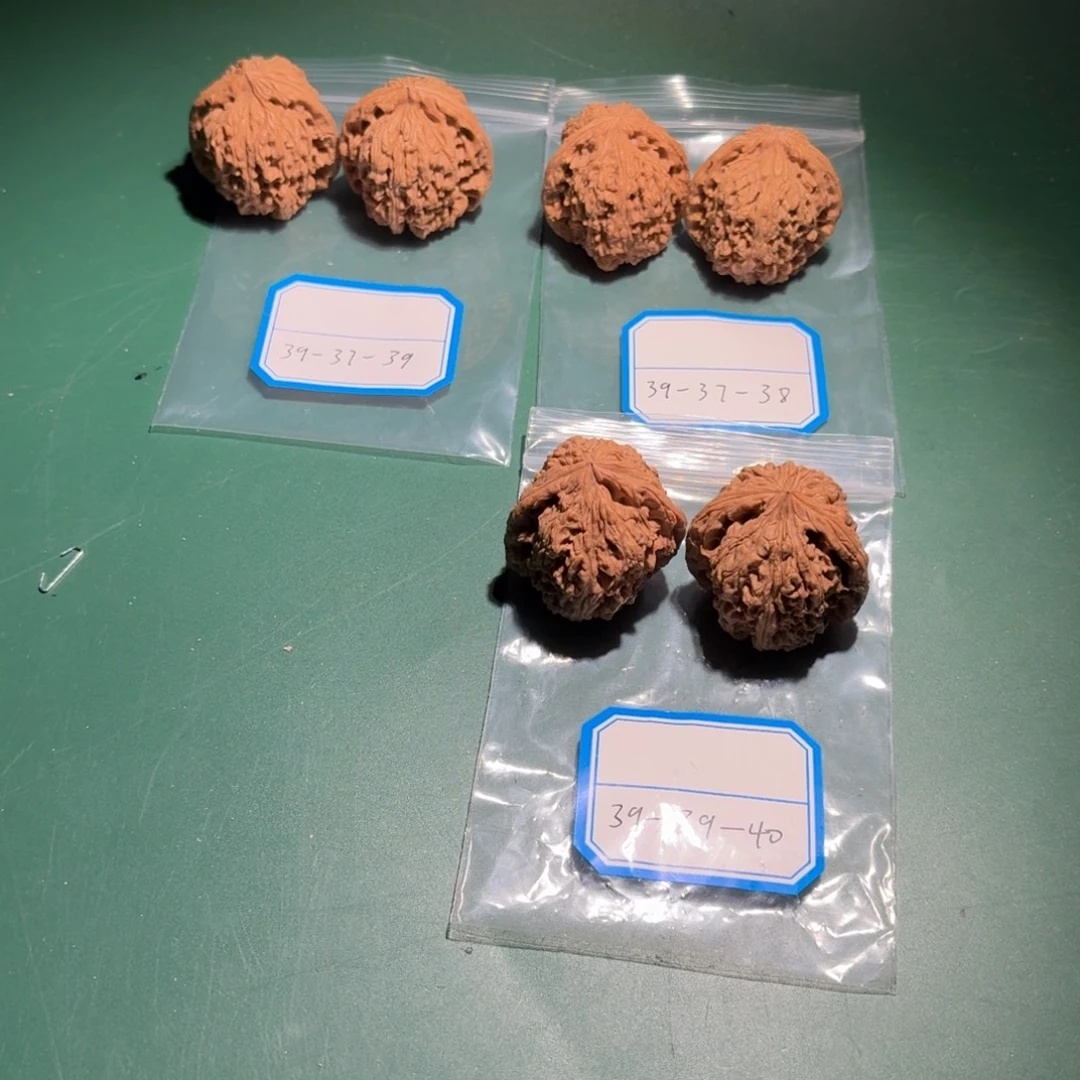 文玩核桃吊坠053号南疆