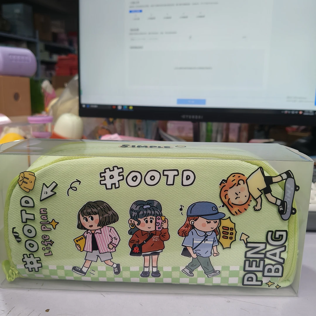琳琅头双层文具笔袋