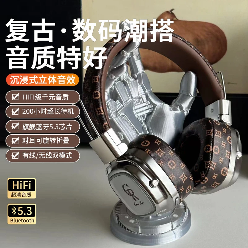 头戴式新款立体蓝牙耳机降噪高音质超清声银黑潮睿音响电竞男生