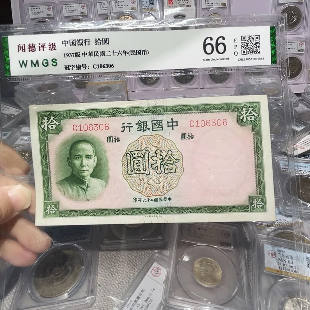 纸如图所说的那样是一