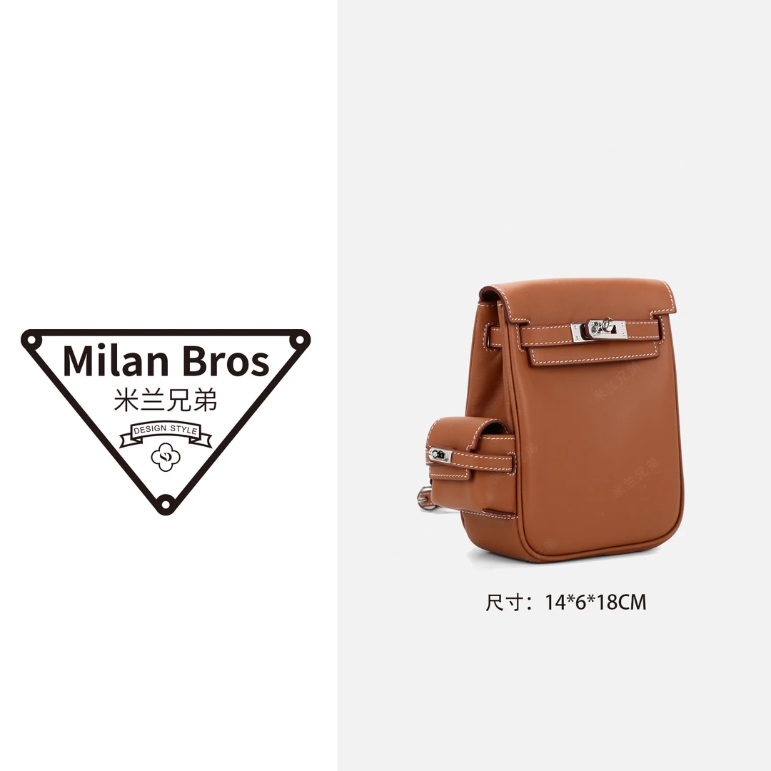 【米兰兄弟】头层双肩包