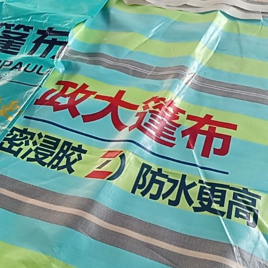 绒面688888888888888888888888888