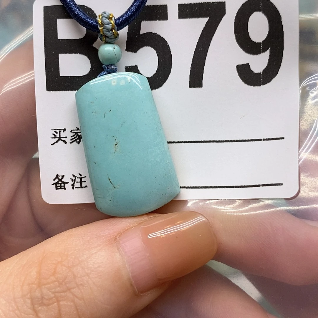 未镶嵌绿松石绿松石配饰定制