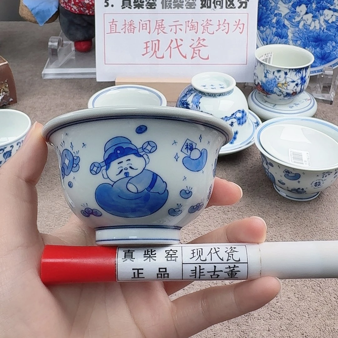 陶陶瓷制品加工工艺