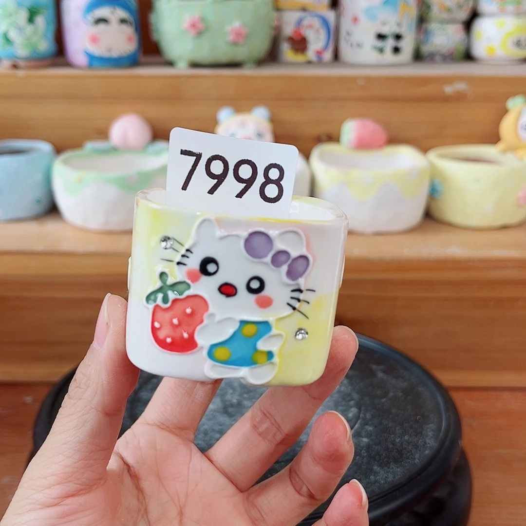 7998内口4.5景德镇手工制作