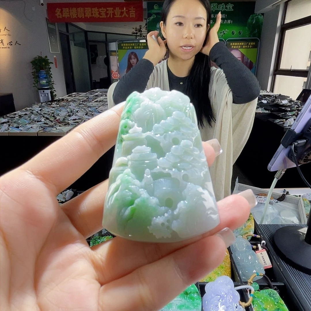 颈饰未镶嵌翡翠一