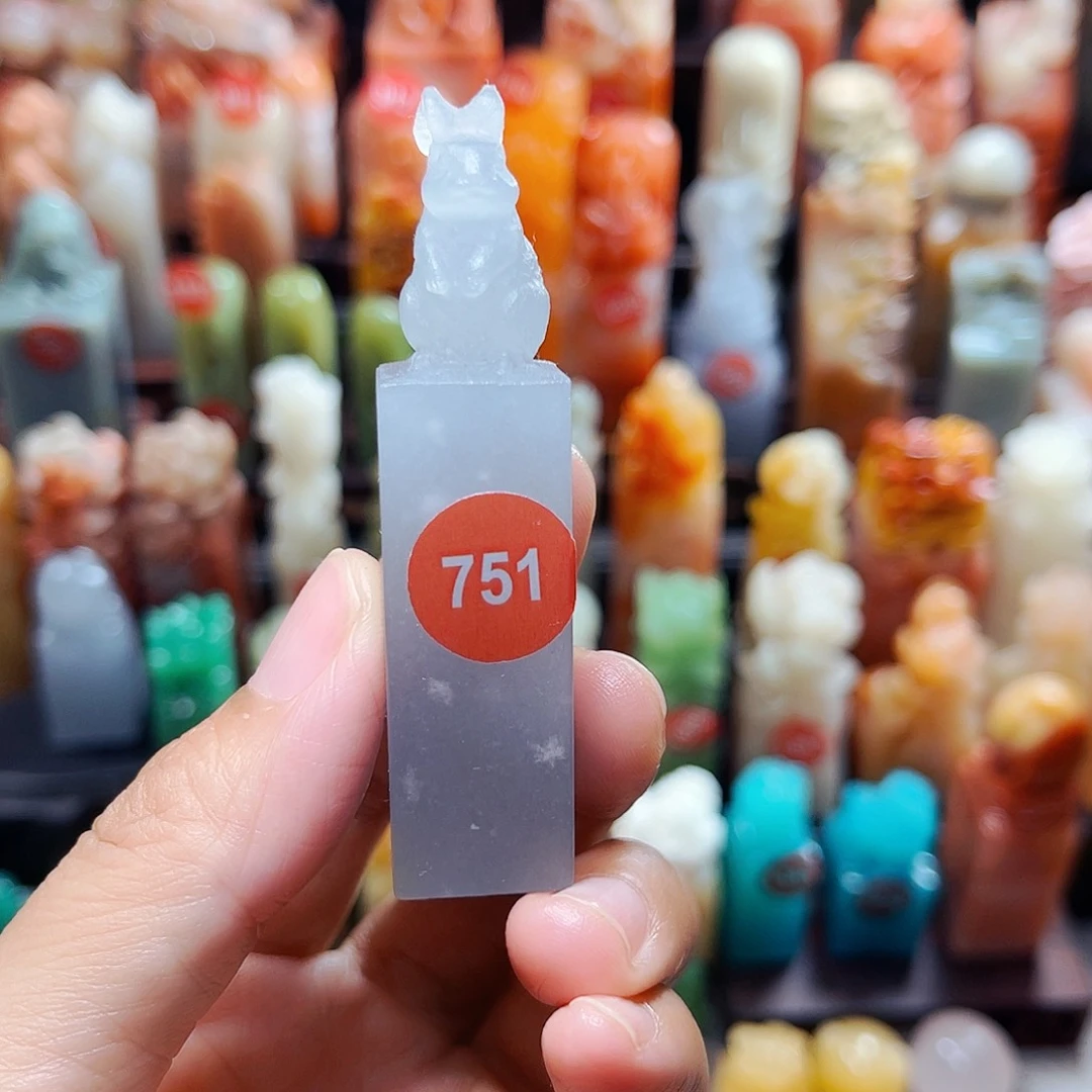 寿山石印石751包邮包刻