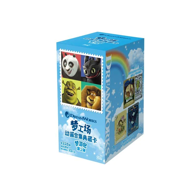 卡游-梦工场-动画合集典藏卡-梦游包（默认代拆）