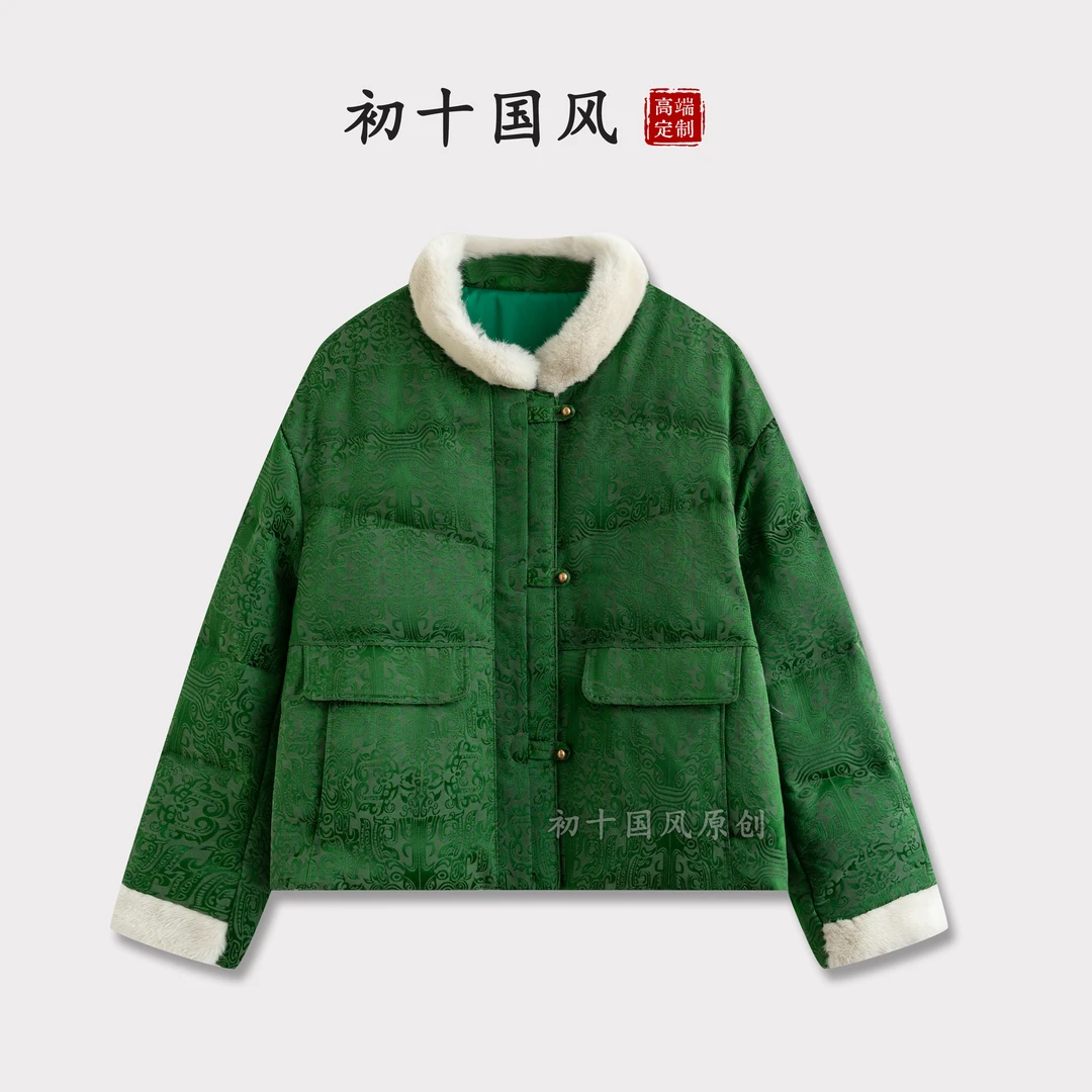 新中式冬季保暖鹅绒服立领上衣水貂毛新中式唐装提花外套Y006