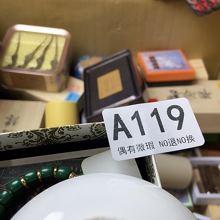 光***说精品瓷器定制链接
