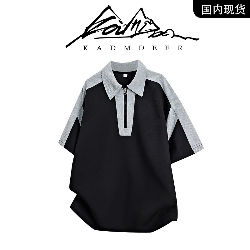 【品牌现货撤柜】KADM DEER夏季新款拼接撞色假两件宽松短袖男女T恤
