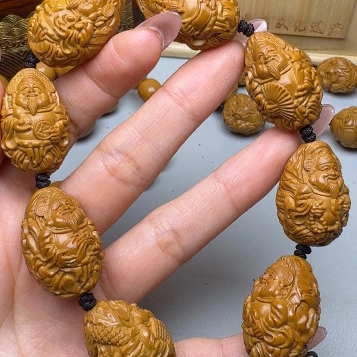 手串/手链橄榄核九龙财神