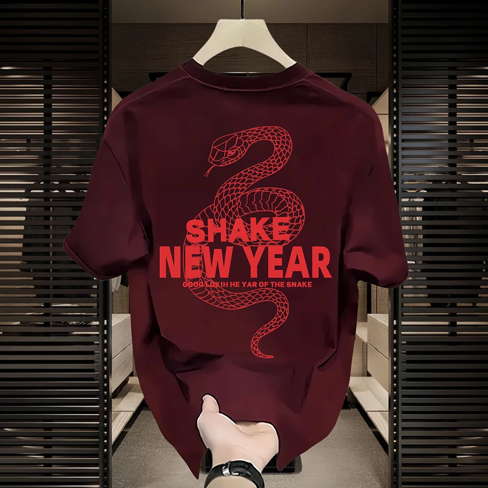 赫库森2025新款潮牌纯棉T恤圆领上衣印花时尚国潮新年短袖打底衫